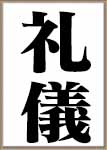 ボクらの時代と安達祐実さん