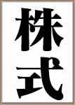 国がお金を出してくれる（国民の血税を使う）